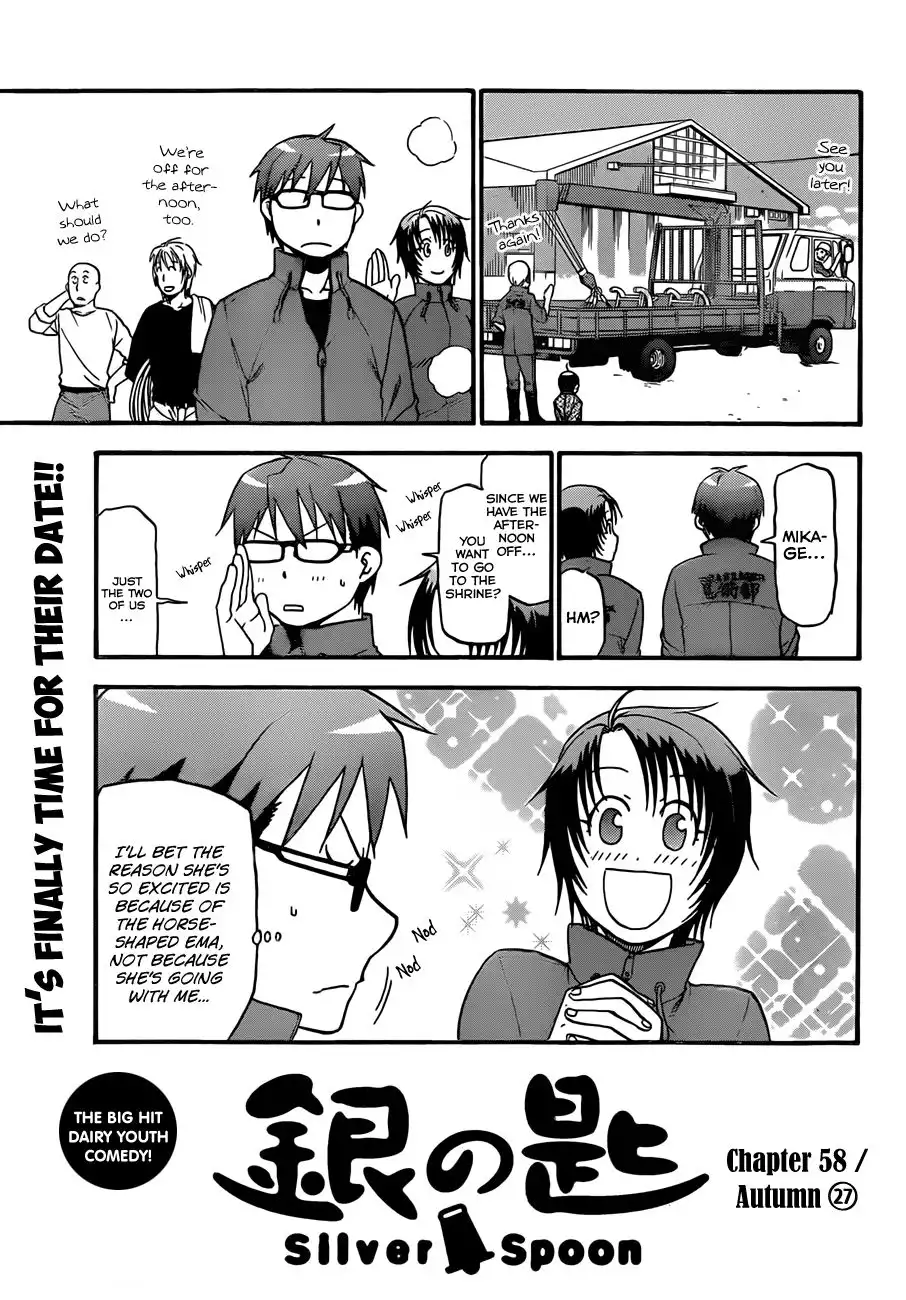 Silver Spoon Chapter 58 6